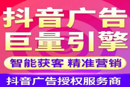 百度竞价排名：提升企业曝光率案例分析
