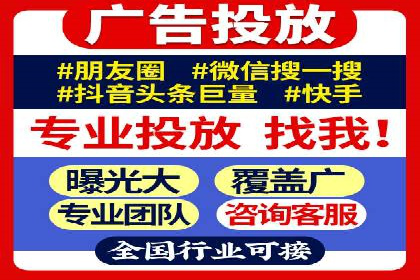 成功SEM竞价专员的五大技巧与经典案例