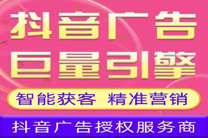 SEM外包在教育培训行业的应用案例